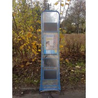 Лестница "МастерПрофи" на 4 ступени Технолог