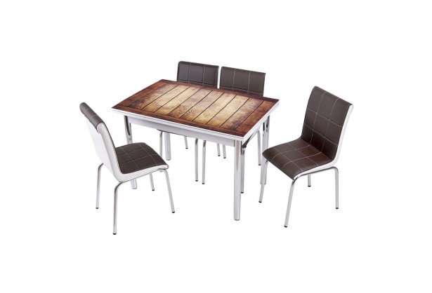 Комплект обеденной мебели Дерево (раскладной стол 110*70 см и 4 стула)