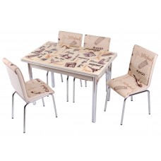 Комплект обеденной мебели Париж (раскладной стол 90*60 см и 4 стула)